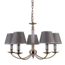 Zanobi lampa wisząca brąz 5x40W E14
